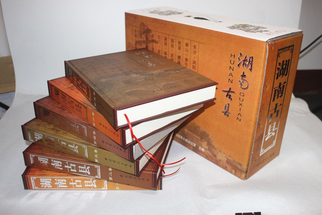 精裝畫(huà)冊(cè)印刷