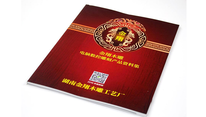 湖南金翔木雕工藝廠簽約日大彩印制作仿古木雕產(chǎn)品畫冊(cè)